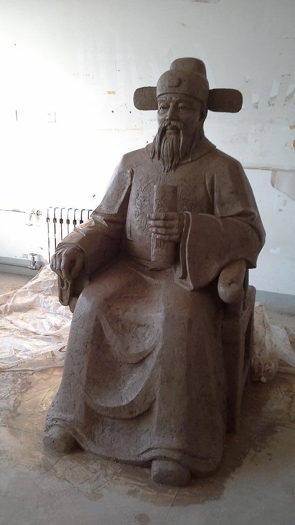 煙臺衣氏祖像